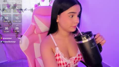 M E G A R A  online show from 02/13/26, 08:16