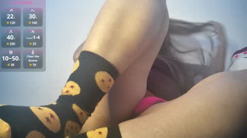 mei chang online show from 12/23/24, 04:01