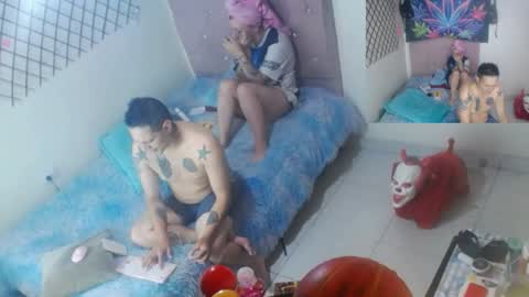 Meizquin and Lucifer online show from 04/23/26, 04:03