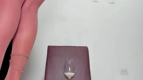 Melania online show from 12/18/25, 12:33