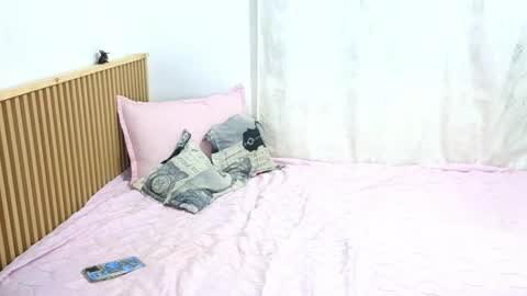 Meli And Sebas online show from 04/25/26, 04:59