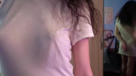Snapshot of memisecrets chatting on 05/27/26, 05:43 Megumi Aina online show from 05/27/26, 05:43