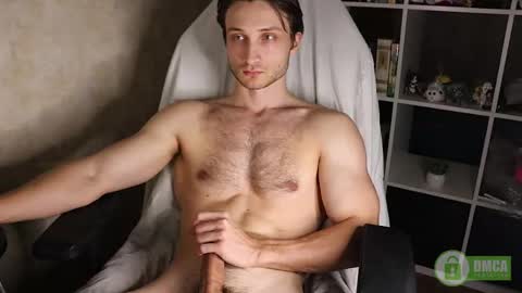 Snapshot of memuro_one chatting on 12/17/25, 12:33 Nick online show from 12/17/25, 12:33