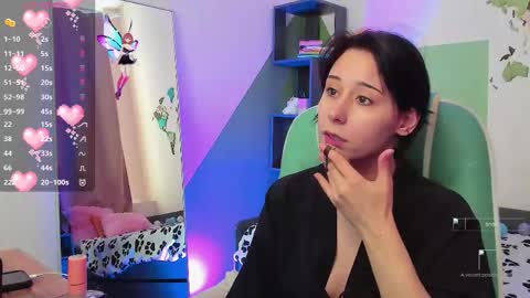  Meo  online show from 10/19/25, 11:55