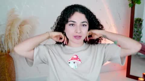 Merida Bell online show from 03/17/26, 11:19