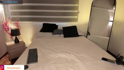 Merida  online show from 12/20/25, 12:56