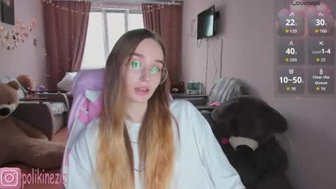 Snapshot of merryl_clark chatting on 04/26/26, 01:53 Sara online show from 04/26/26, 01:53