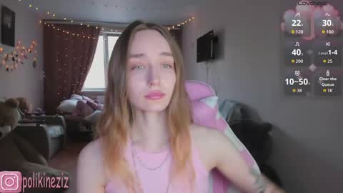 Snapshot of merryl_clark chatting on 04/29/26, 03:38 Sara online show from 04/29/26, 03:38