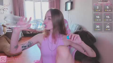 Snapshot of merryl_clark chatting on 05/22/26, 11:16 Sara online show from 05/22/26, 11:16