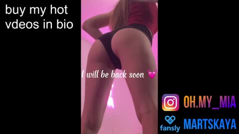 Snapshot of mia4sin chatting on 06/07/26, 11:47 Mia Martskaya online show from 06/07/26, 11:47