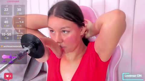 Celeste  online show from 11/09/25, 12:09