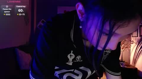 Snapshot of mia_collens_ chatting on 01/08/25, 05:16 MIA online show from 01/08/25, 05:16