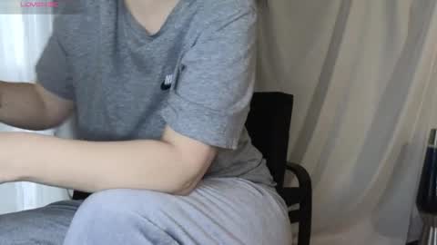 Golden ones online show from 01/13/26, 03:39