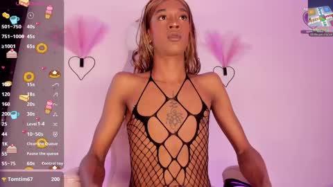 mia_royal online show from 05/16/26, 12:15