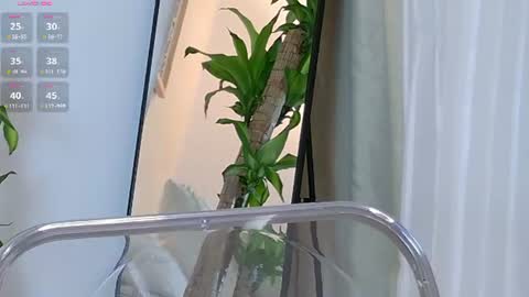 Mia White  online show from 07/07/26, 02:10