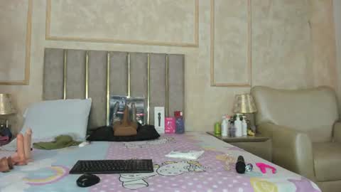 Snapshot of miaasummer chatting on 06/14/26, 12:18 Miaasummer online show from 06/14/26, 12:18