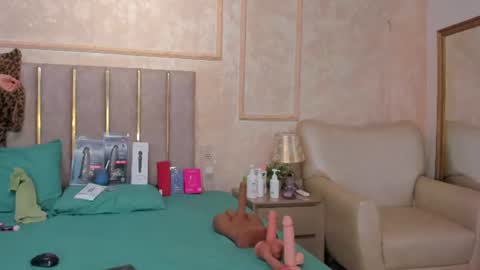 Snapshot of miaasummer chatting on 06/25/26, 11:37 Miaasummer online show from 06/25/26, 11:37