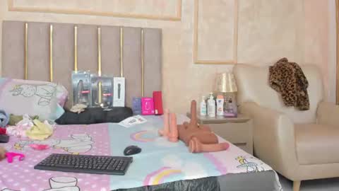 Snapshot of miaasummer chatting on 07/05/26, 12:01 Miaasummer online show from 07/05/26, 12:01
