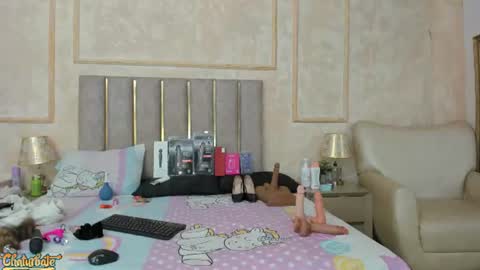 Snapshot of miaasummer chatting on 07/21/26, 11:34 Miaasummer online show from 07/21/26, 11:34