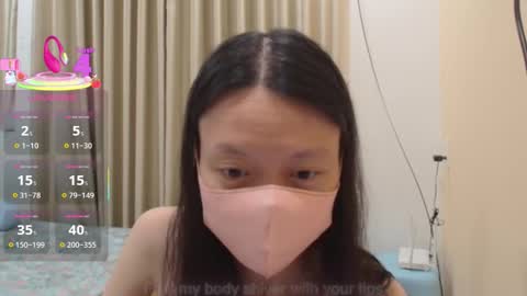 miahchan68 online show from 11/15/25, 02:35