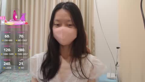 miahchan68 online show from 11/16/25, 03:45