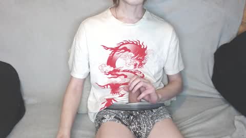 Michael online show from 11/16/25, 06:30