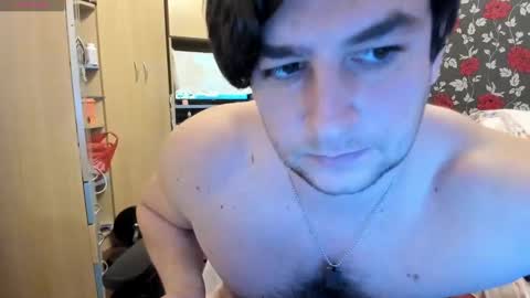 michaelragnar90 online show from 12/26/24, 01:21