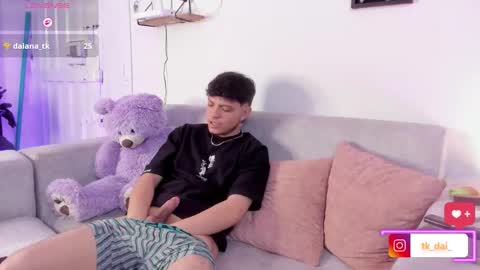  Mishel  Jacob  online show from 11/27/25, 02:57