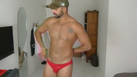 mike online show from 03/15/26, 02:17