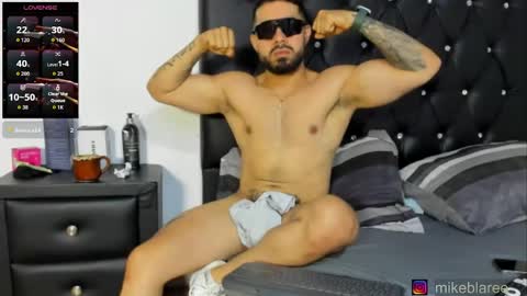 mikeblaree online show from 04/21/26, 12:01