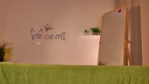 mikka_blush online show from 04/11/26, 11:42