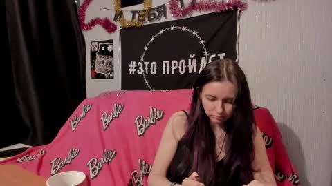 MilAna online show from 02/09/25, 01:35