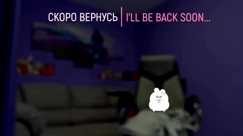 Snapshot of milanapure chatting on 12/20/25, 03:13 analiMilana online show from 12/20/25, 03:13