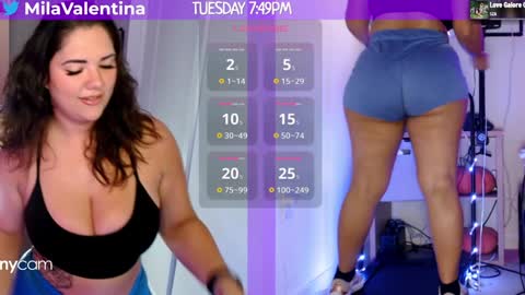 Snapshot of milavalentinax chatting on 02/26/25, 12:49 Mila Valentina online show from 02/26/25, 12:49