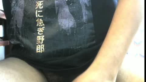 Snapshot of milfhunter0511 chatting on 01/14/25, 09:35 lol online show from 01/14/25, 09:35