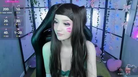 milky cute online show from 02/11/25, 04:11