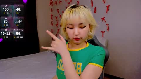 Milla or just Mi online show from 02/12/26, 01:17