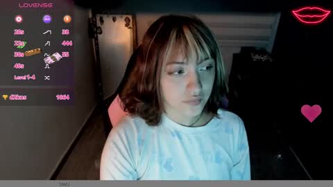 Snapshot of millandiux chatting on 03/12/25, 03:46 millandiux online show from 03/12/25, 03:46