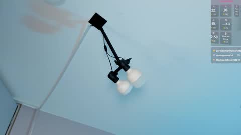 Ana Maria online show from 11/29/25, 12:35