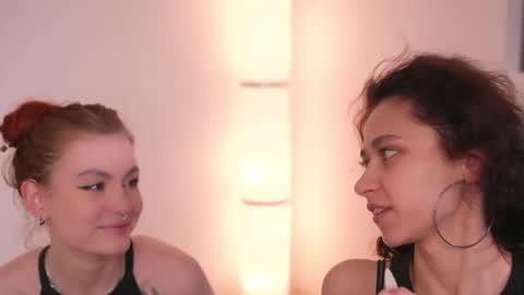  IRIS  online show from 11/17/25, 06:41