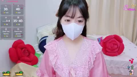 mina_686 online show from 04/20/26, 07:00