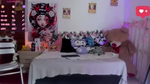 minami_nakamura online show from 03/17/26, 12:37