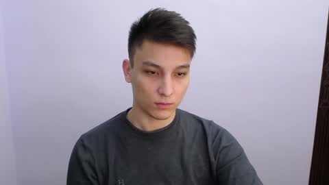 MINATO online show from 12/14/24, 06:56