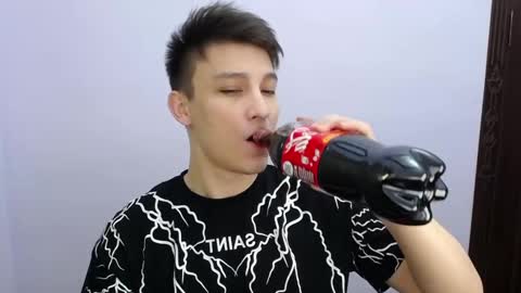 MINATO online show from 01/03/25, 06:11