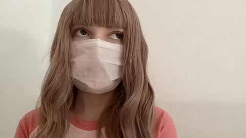 Mira doll online show from 03/20/26, 12:21