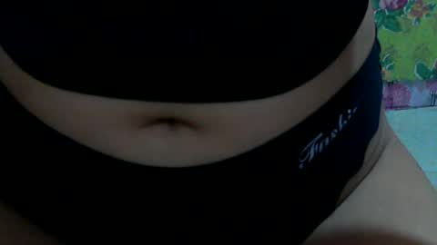 Snapshot of mirana_xxx chatting on 07/07/26, 06:47 Im Ping online show from 07/07/26, 06:47