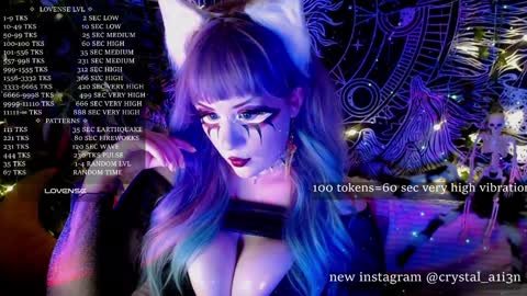 mirareed online show from 12/18/24, 02:06