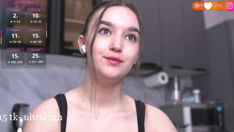 mirarune online show from 04/12/26, 05:29