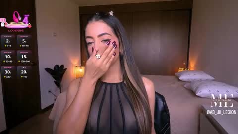 Eliza online show from 02/12/26, 03:18