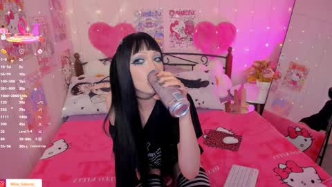 Misa Sakurai online show from 04/10/26, 02:33